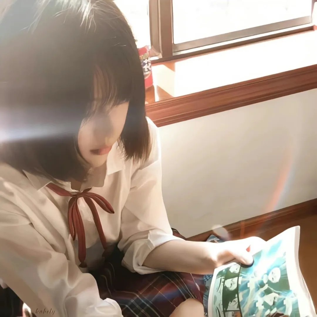 野种